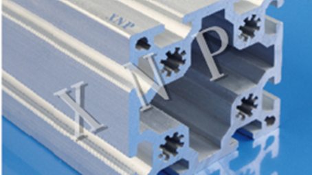 中國(guó)鋁型材行業(yè)市場(chǎng)需求前瞻與投資戰(zhàn)略發(fā)展