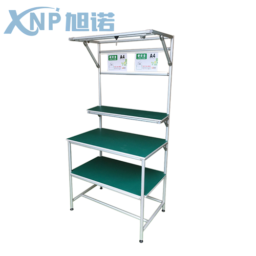 鋁合金線棒貨架.png 鋁合金線棒貨架.png