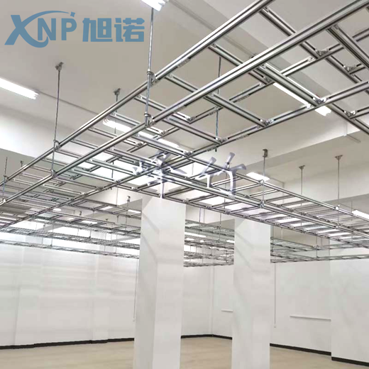 定制鋁合金走線架常見產(chǎn)品規(guī)格以及報(bào)價(jià)分析!.png 定制鋁合金走線架常見產(chǎn)品規(guī)格以及報(bào)價(jià)分析!.png